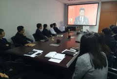 不忘初心跟党走!中原保理组织收看党的十九大开幕会