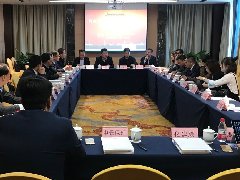 河南商业保理行业企业座谈会顺利召开