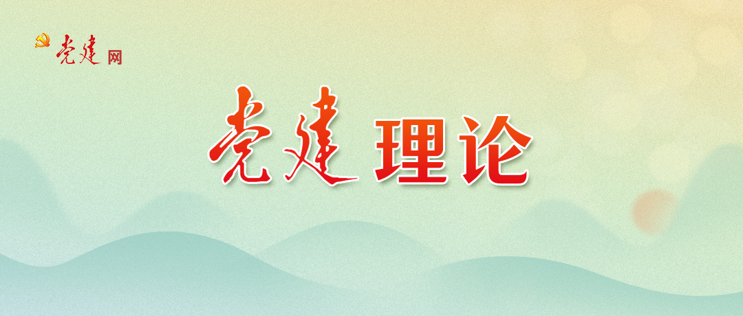 坚持守正创新：《习近平谈治国理政》第五卷的鲜明底色