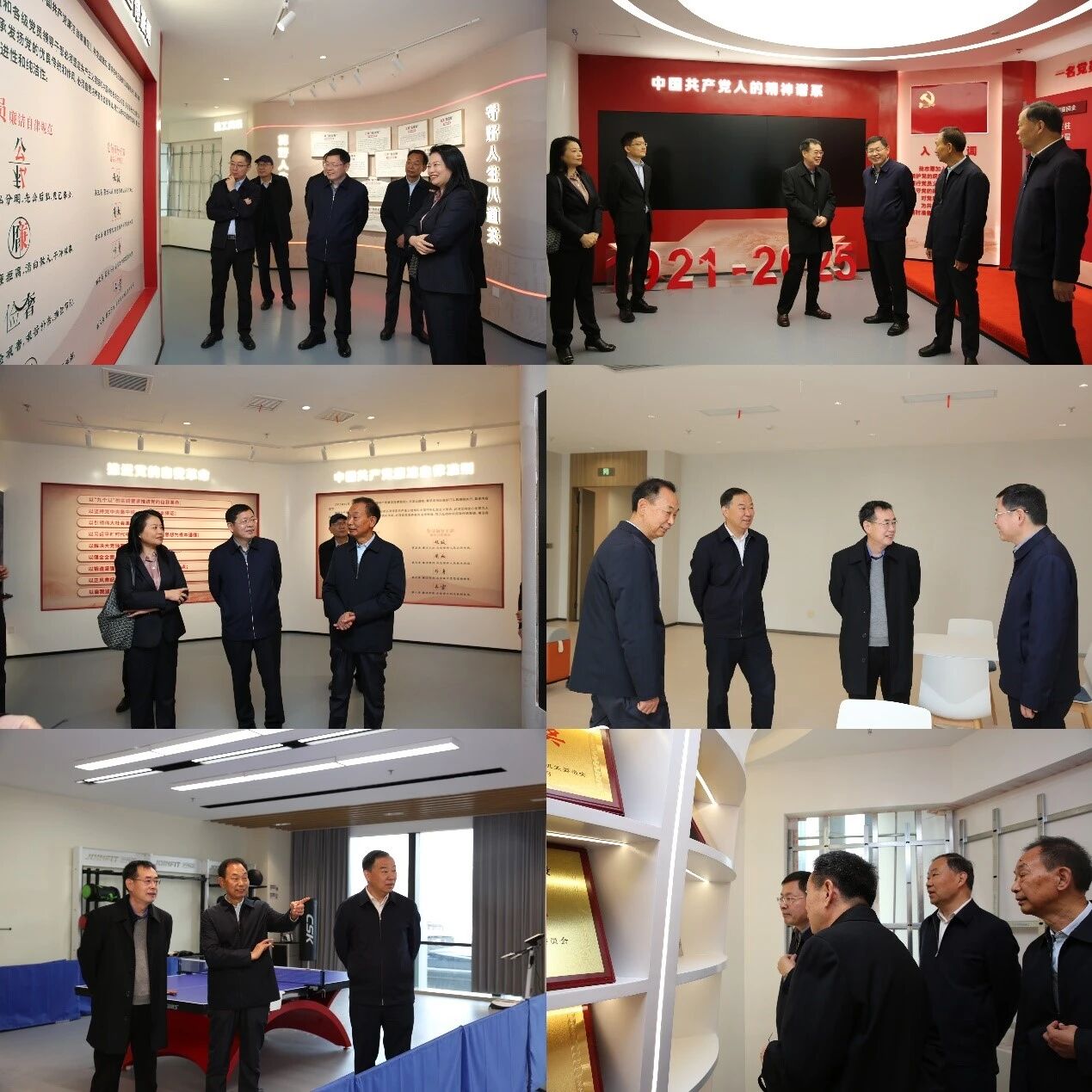 微信图片_20251225162349